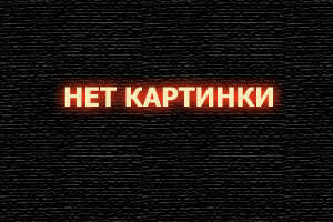 как проверить машину в залоге она или нет у банка (88) фото